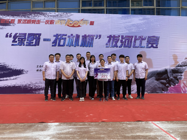 亲友游戏中心-亲友多乐斗-亲友天天坦克大战