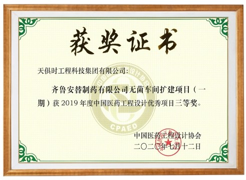 亲友游戏中心-亲友多乐斗-亲友天天坦克大战