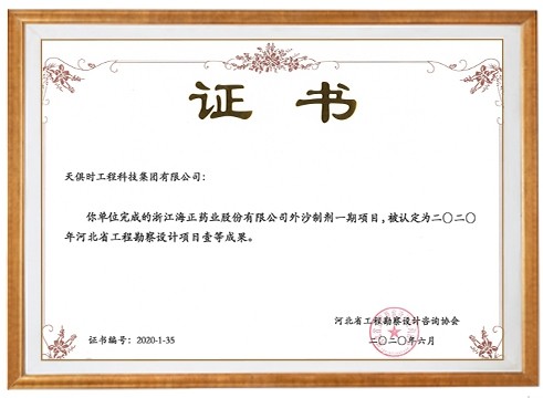 亲友游戏中心-亲友多乐斗-亲友天天坦克大战