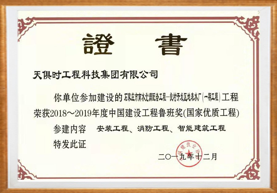 亲友游戏中心-亲友多乐斗-亲友天天坦克大战