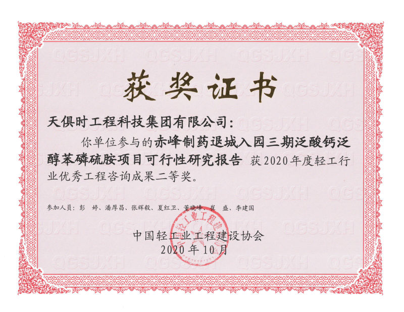 亲友游戏中心-亲友多乐斗-亲友天天坦克大战