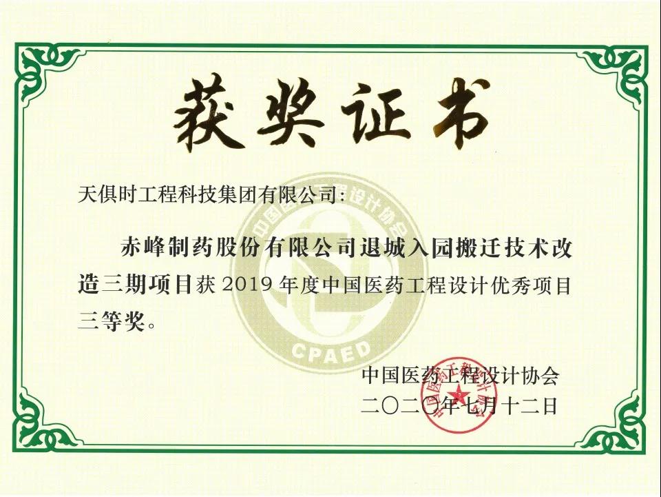 亲友游戏中心-亲友多乐斗-亲友天天坦克大战