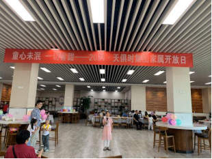 亲友游戏中心-亲友多乐斗-亲友天天坦克大战