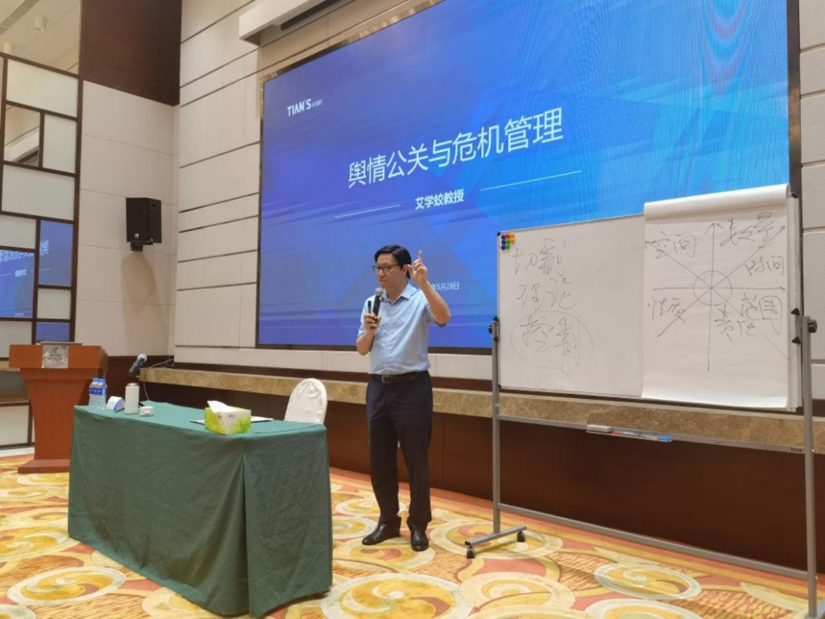 亲友游戏中心-亲友多乐斗-亲友天天坦克大战