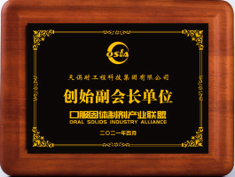 亲友游戏中心-亲友多乐斗-亲友天天坦克大战