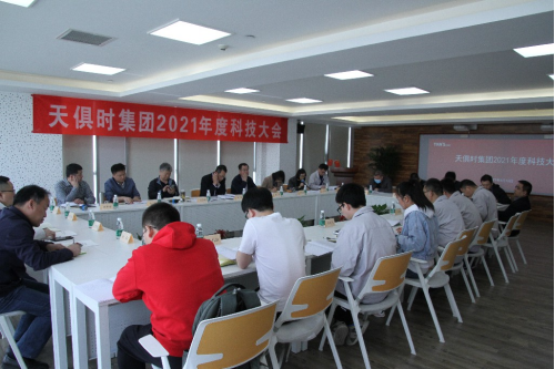 亲友游戏中心-亲友多乐斗-亲友天天坦克大战