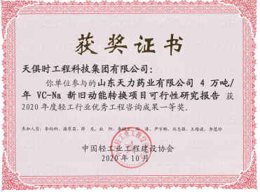 亲友游戏中心-亲友多乐斗-亲友天天坦克大战