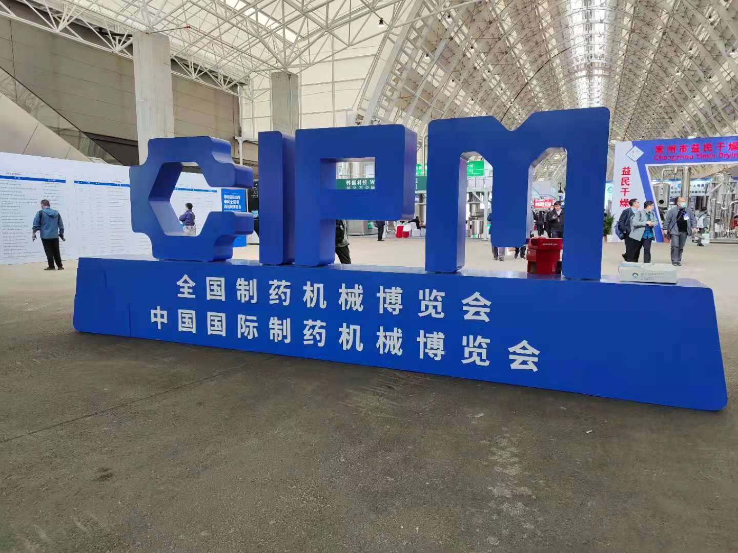 亲友游戏中心-亲友多乐斗-亲友天天坦克大战