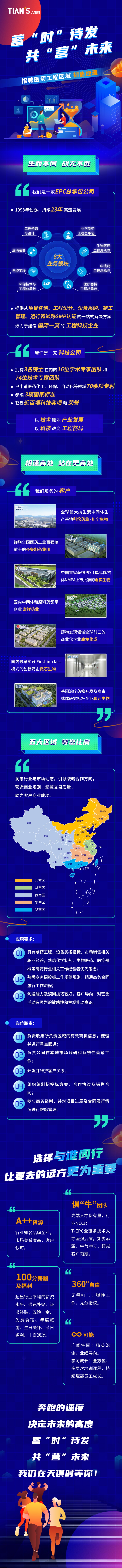 亲友游戏中心-亲友多乐斗-亲友天天坦克大战