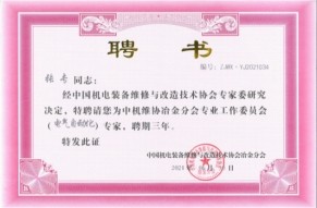 亲友游戏中心-亲友多乐斗-亲友天天坦克大战