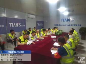 亲友游戏中心-亲友多乐斗-亲友天天坦克大战