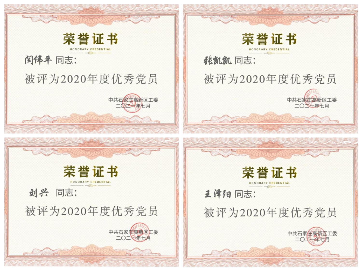 亲友游戏中心-亲友多乐斗-亲友天天坦克大战