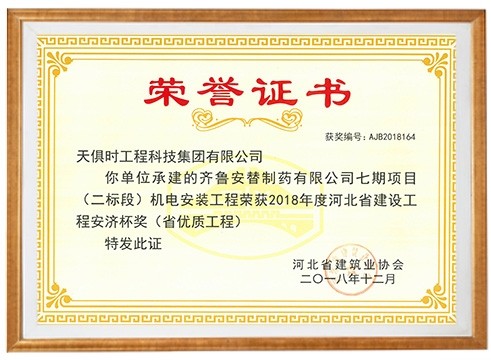 亲友游戏中心-亲友多乐斗-亲友天天坦克大战