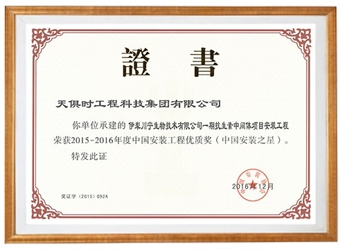 亲友游戏中心-亲友多乐斗-亲友天天坦克大战