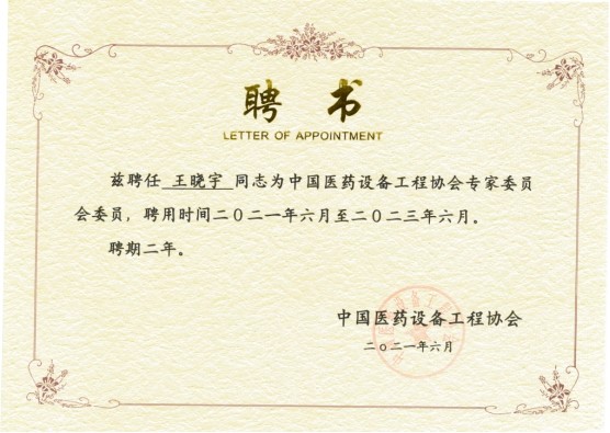 亲友游戏中心-亲友多乐斗-亲友天天坦克大战