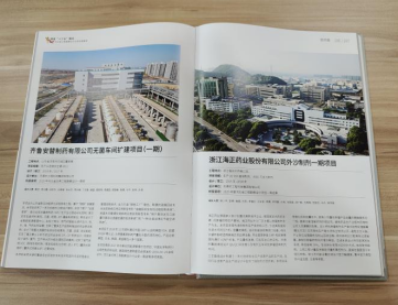 亲友游戏中心-亲友多乐斗-亲友天天坦克大战