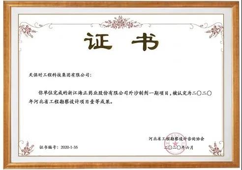 亲友游戏中心-亲友多乐斗-亲友天天坦克大战