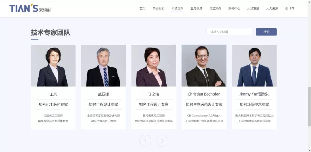 亲友游戏中心-亲友多乐斗-亲友天天坦克大战