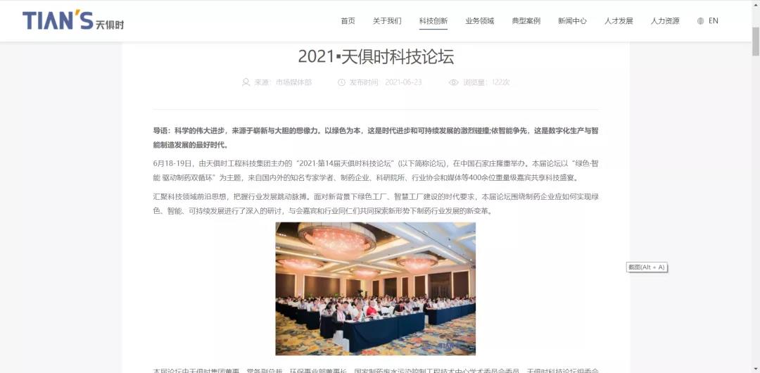 亲友游戏中心-亲友多乐斗-亲友天天坦克大战