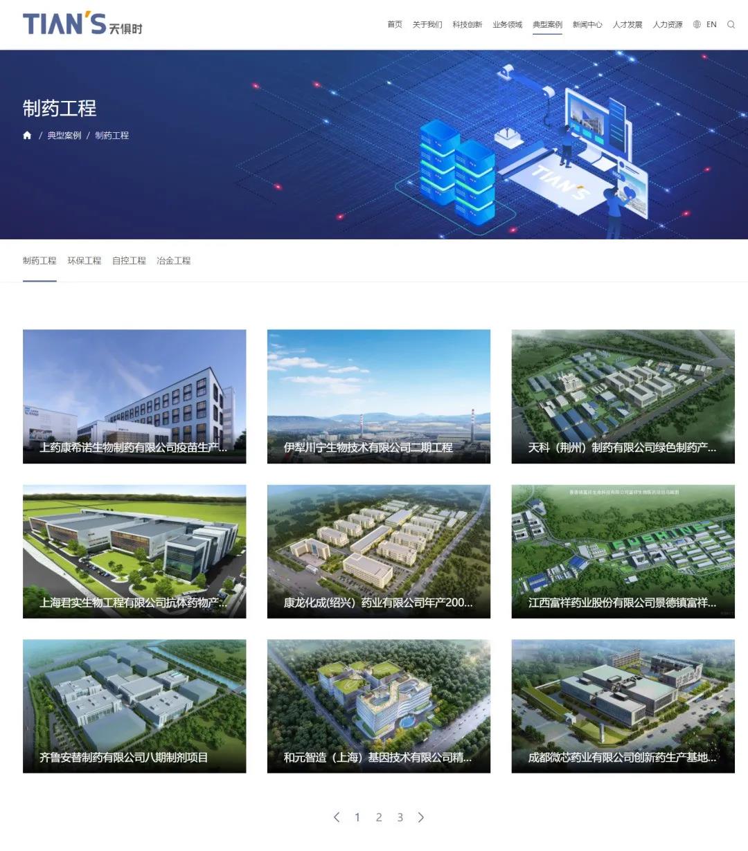 亲友游戏中心-亲友多乐斗-亲友天天坦克大战