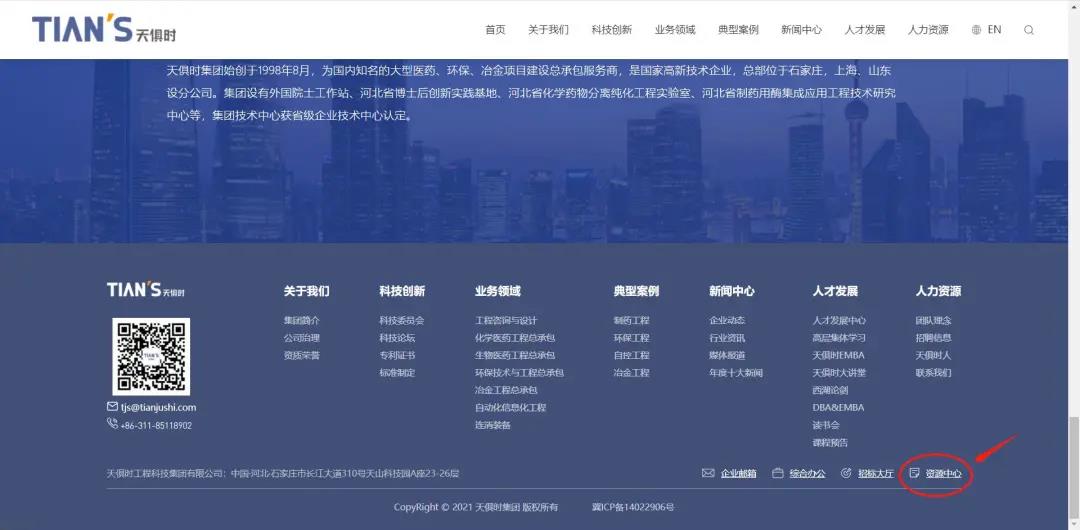 亲友游戏中心-亲友多乐斗-亲友天天坦克大战