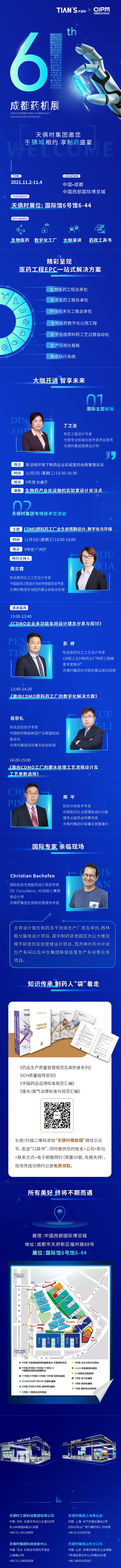 亲友游戏中心-亲友多乐斗-亲友天天坦克大战