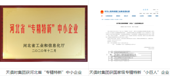 亲友游戏中心-亲友多乐斗-亲友天天坦克大战