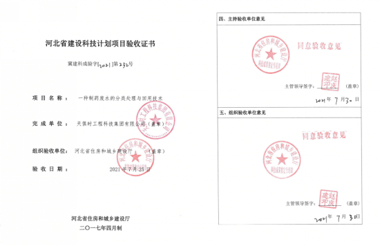 亲友游戏中心-亲友多乐斗-亲友天天坦克大战