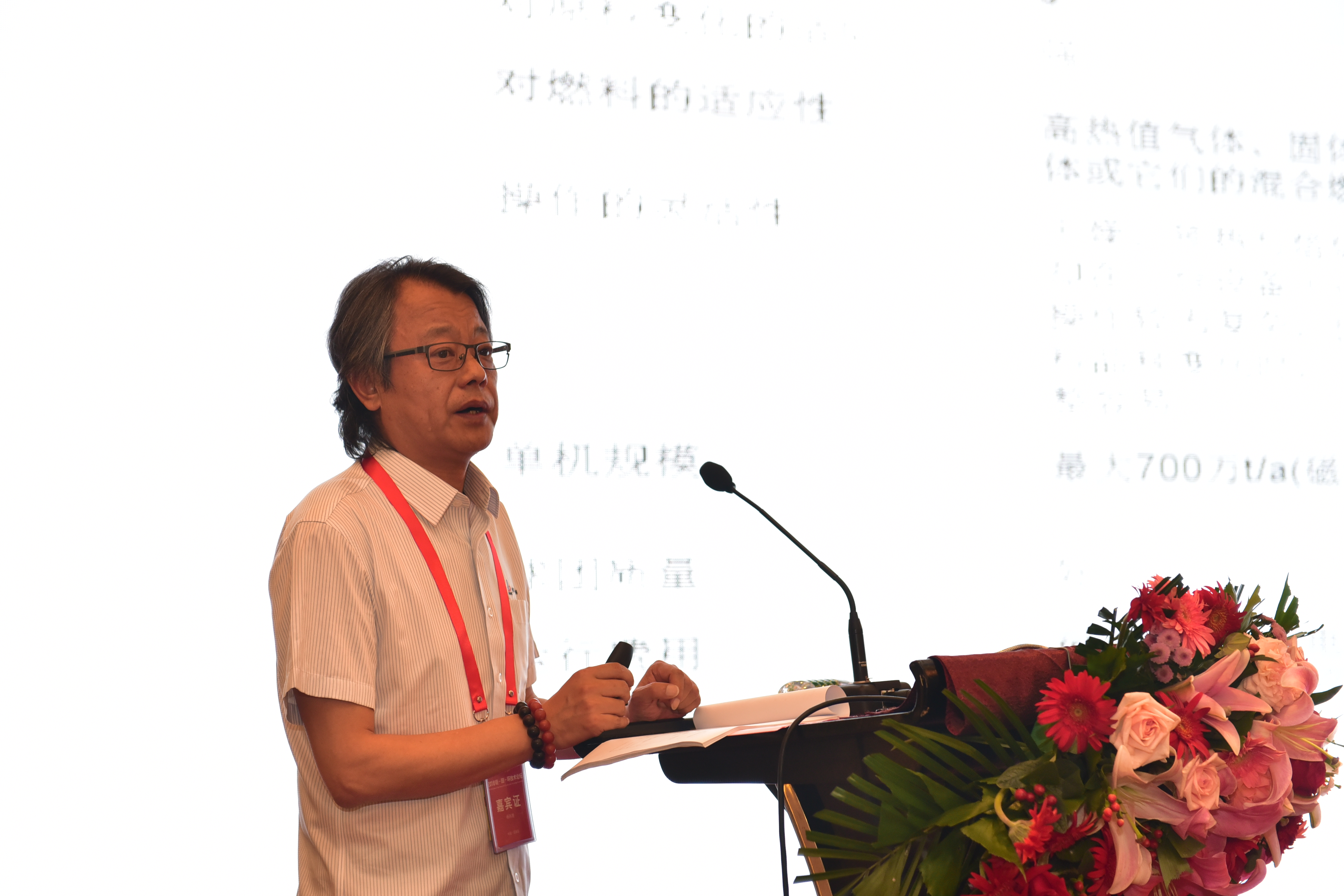 亲友游戏中心-亲友多乐斗-亲友天天坦克大战