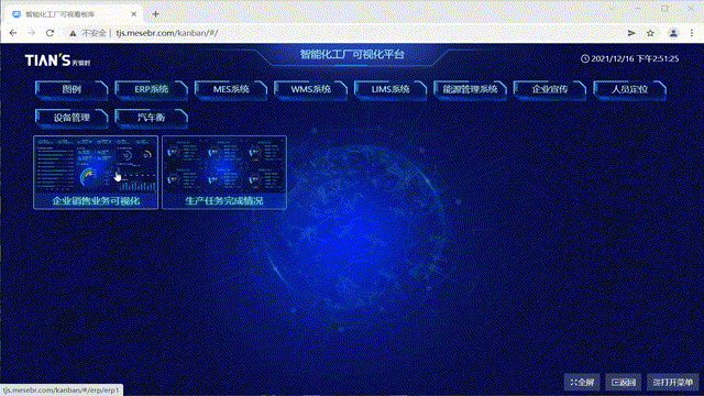 亲友游戏中心-亲友多乐斗-亲友天天坦克大战