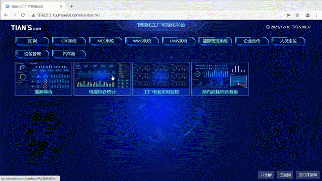 亲友游戏中心-亲友多乐斗-亲友天天坦克大战