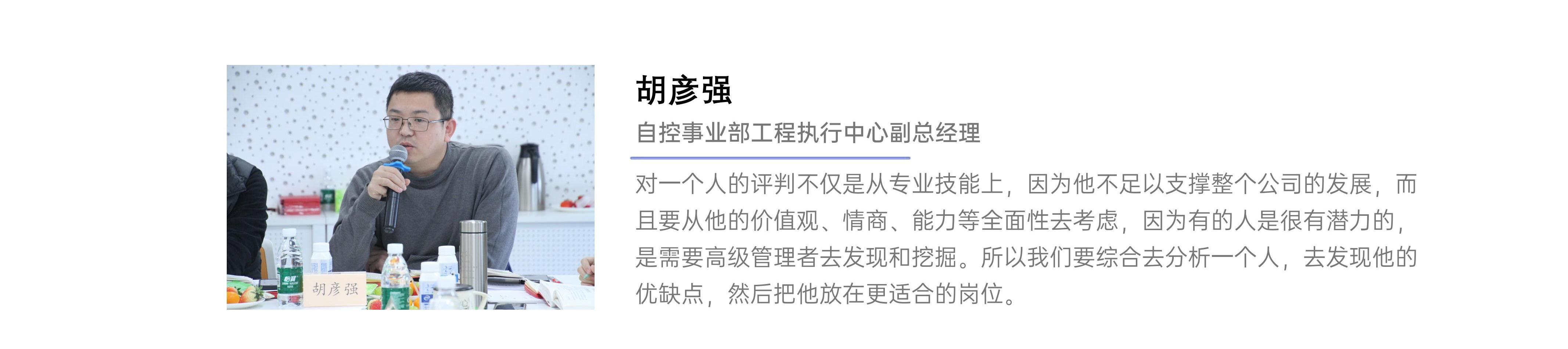 亲友游戏中心-亲友多乐斗-亲友天天坦克大战
