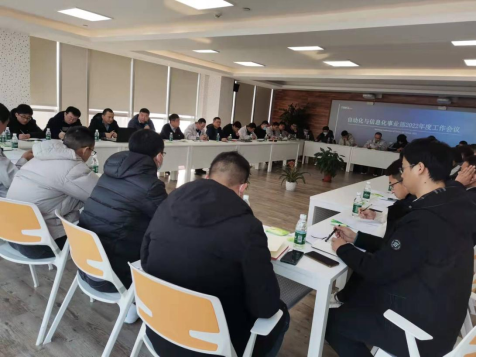 亲友游戏中心-亲友多乐斗-亲友天天坦克大战