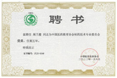 亲友游戏中心-亲友多乐斗-亲友天天坦克大战