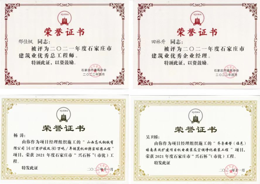 亲友游戏中心-亲友多乐斗-亲友天天坦克大战