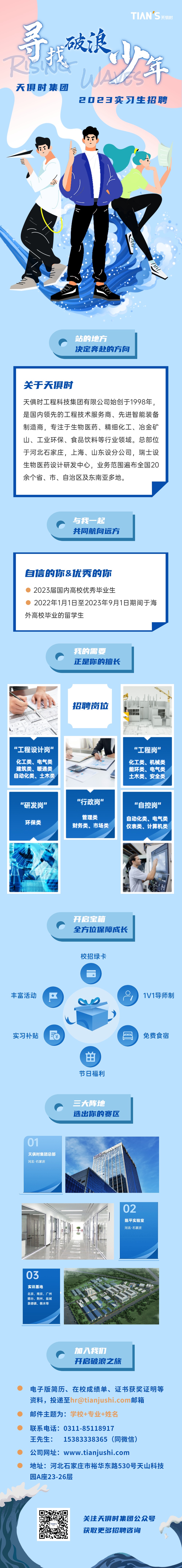 亲友游戏中心-亲友多乐斗-亲友天天坦克大战