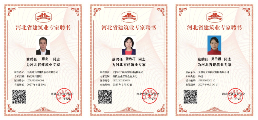 亲友游戏中心-亲友多乐斗-亲友天天坦克大战