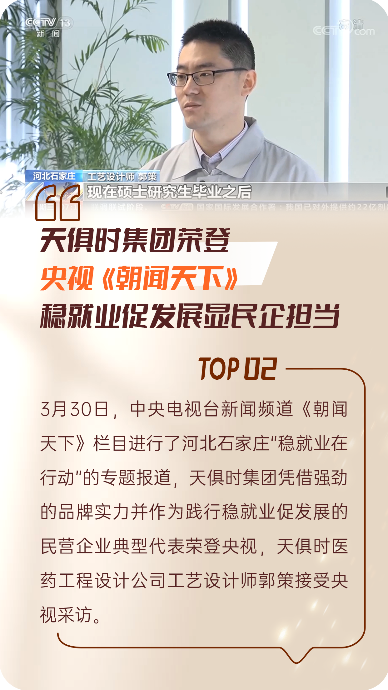 亲友游戏中心-亲友多乐斗-亲友天天坦克大战