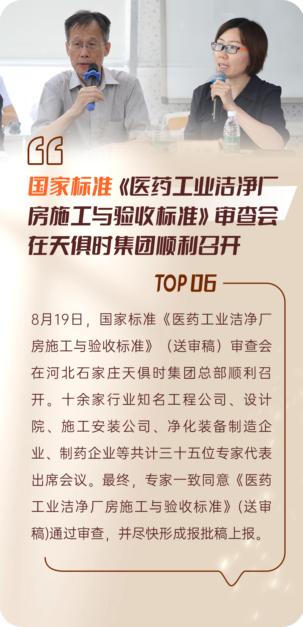 亲友游戏中心-亲友多乐斗-亲友天天坦克大战