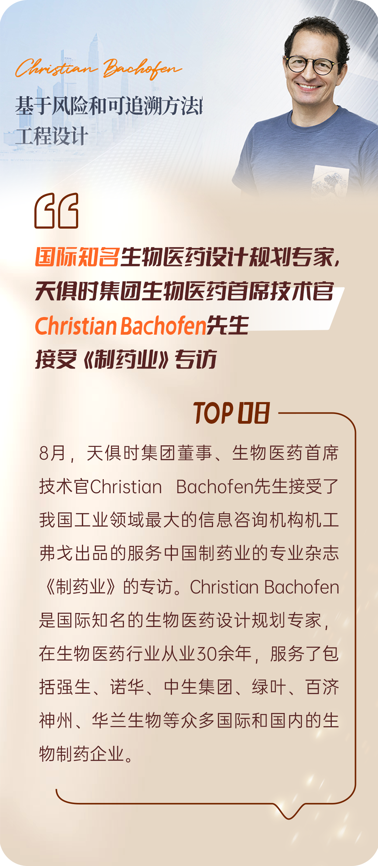 亲友游戏中心-亲友多乐斗-亲友天天坦克大战