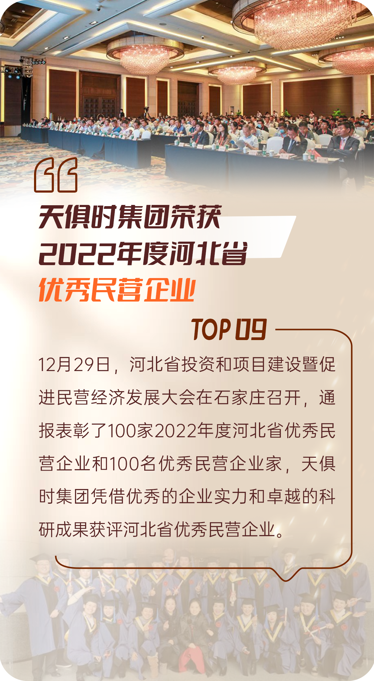 亲友游戏中心-亲友多乐斗-亲友天天坦克大战