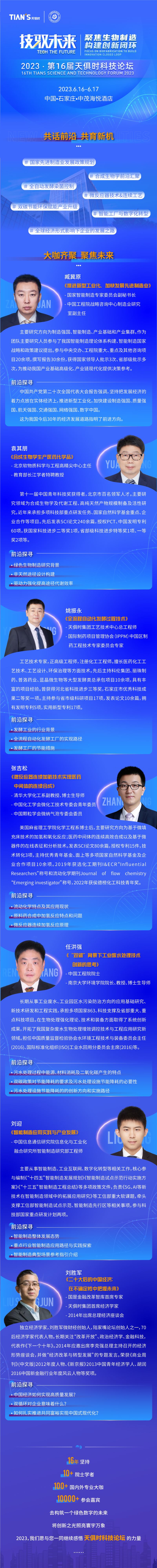 亲友游戏中心-亲友多乐斗-亲友天天坦克大战