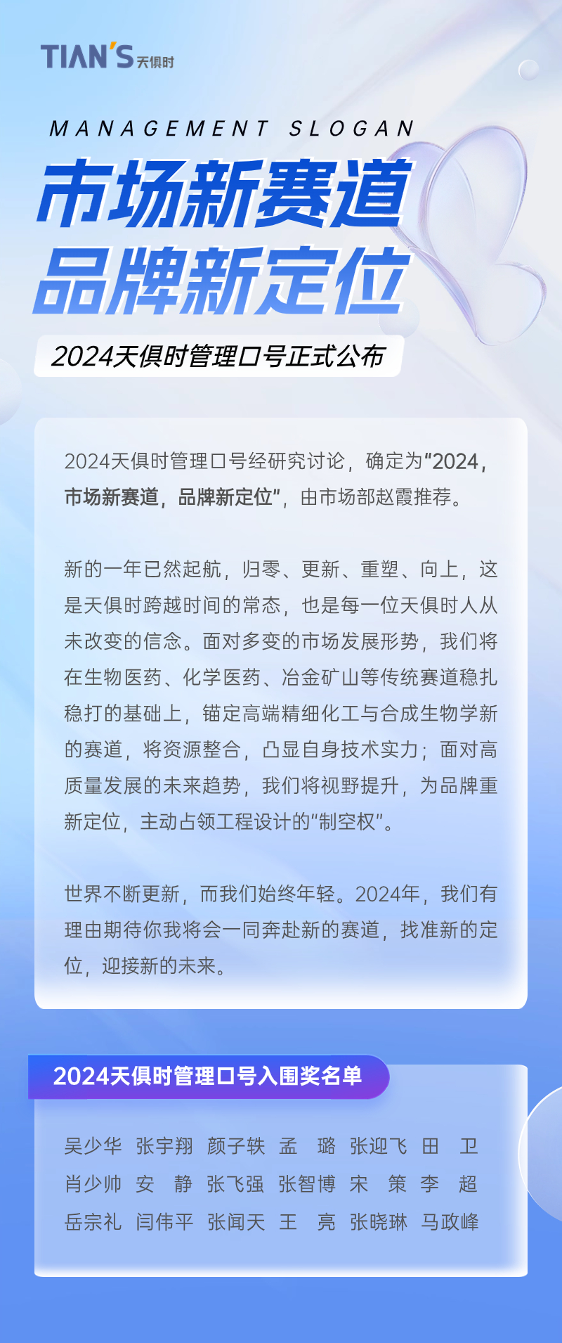 亲友游戏中心-亲友多乐斗-亲友天天坦克大战