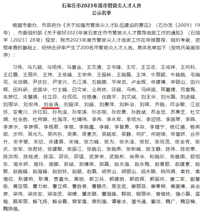 亲友游戏中心-亲友多乐斗-亲友天天坦克大战