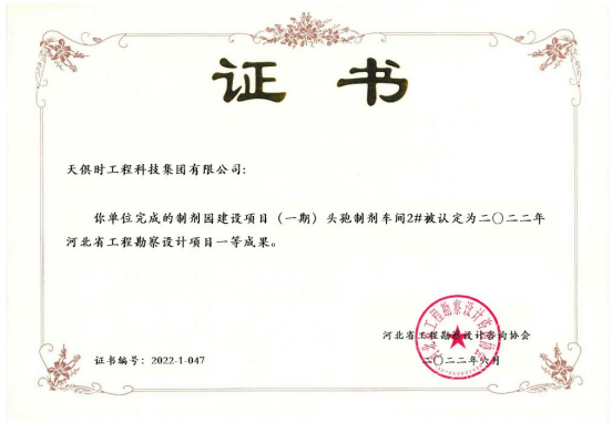 亲友游戏中心-亲友多乐斗-亲友天天坦克大战