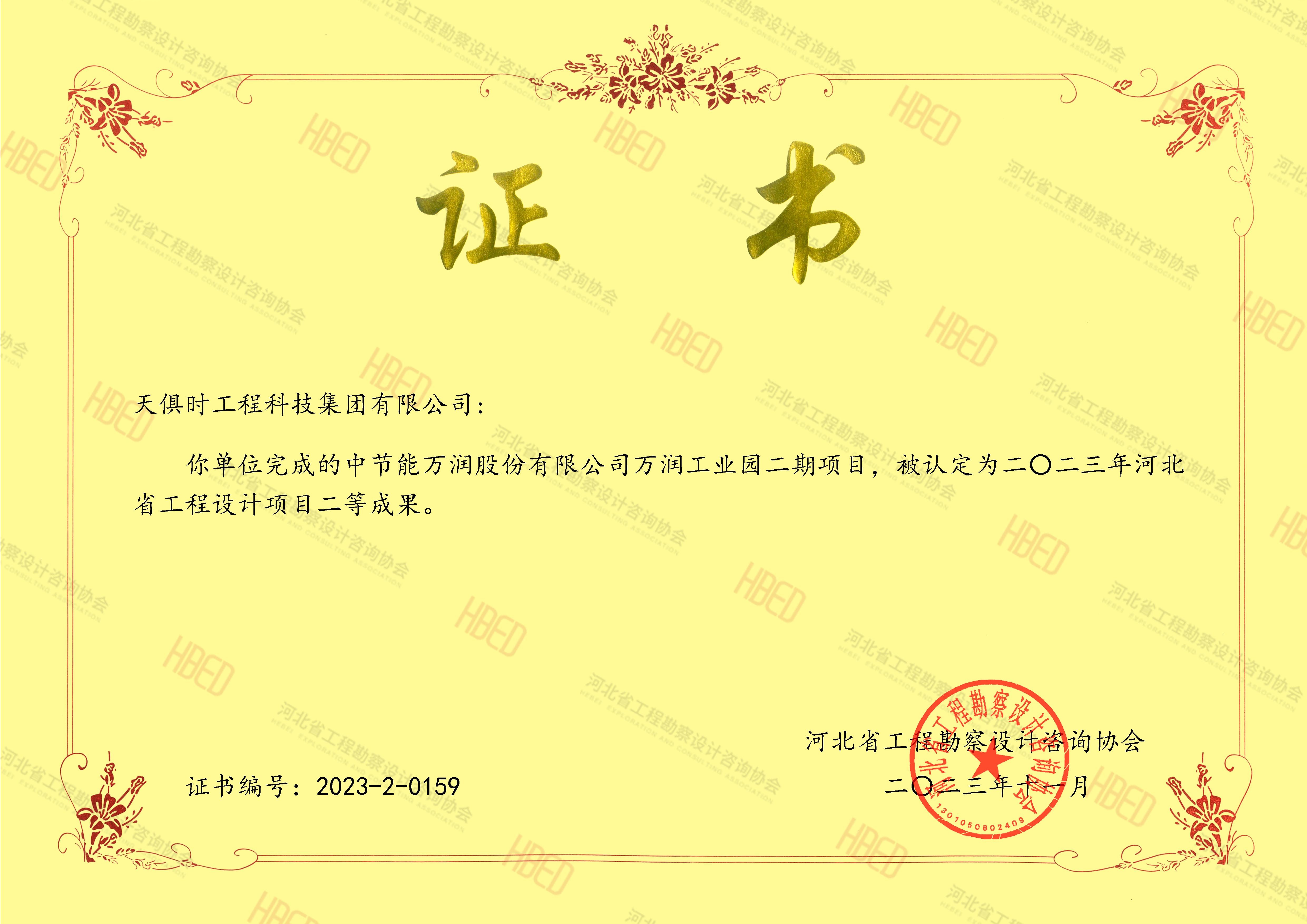 亲友游戏中心-亲友多乐斗-亲友天天坦克大战