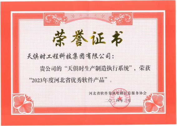 亲友游戏中心-亲友多乐斗-亲友天天坦克大战