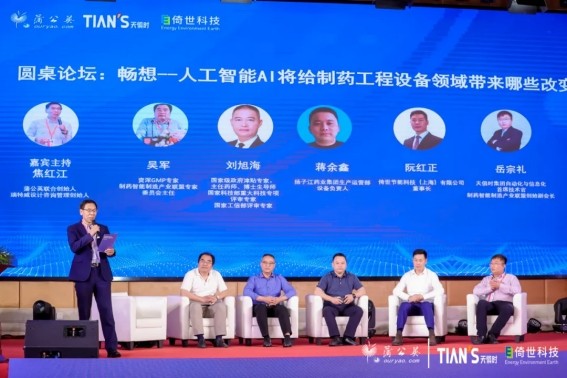 亲友游戏中心-亲友多乐斗-亲友天天坦克大战