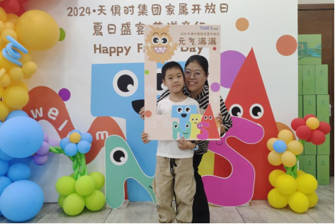 亲友游戏中心-亲友多乐斗-亲友天天坦克大战