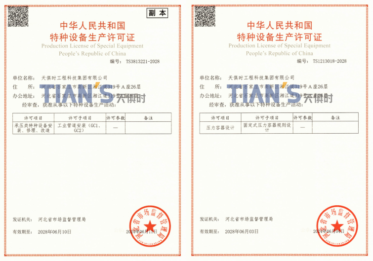 亲友游戏中心-亲友多乐斗-亲友天天坦克大战